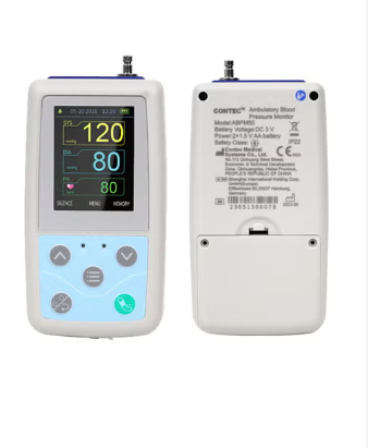 medical equipment suppliers in dubai ABPM 50 CONTEC